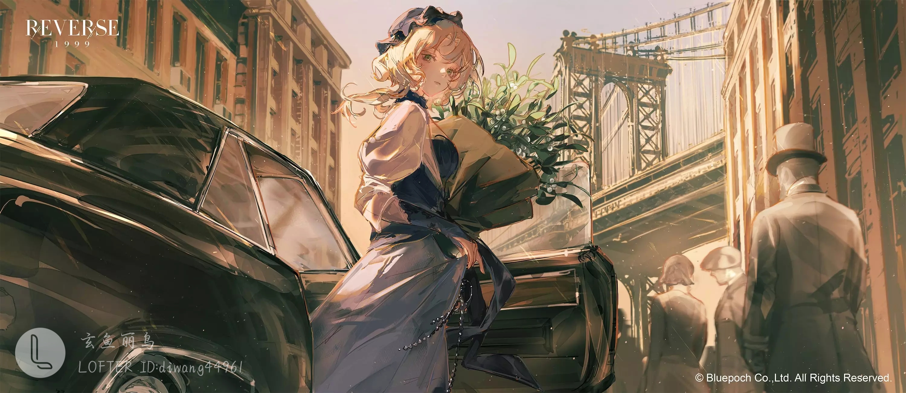 蛰婺