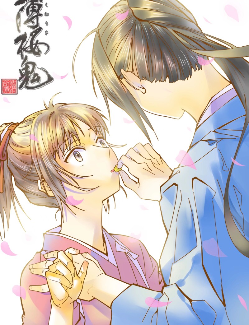 作品