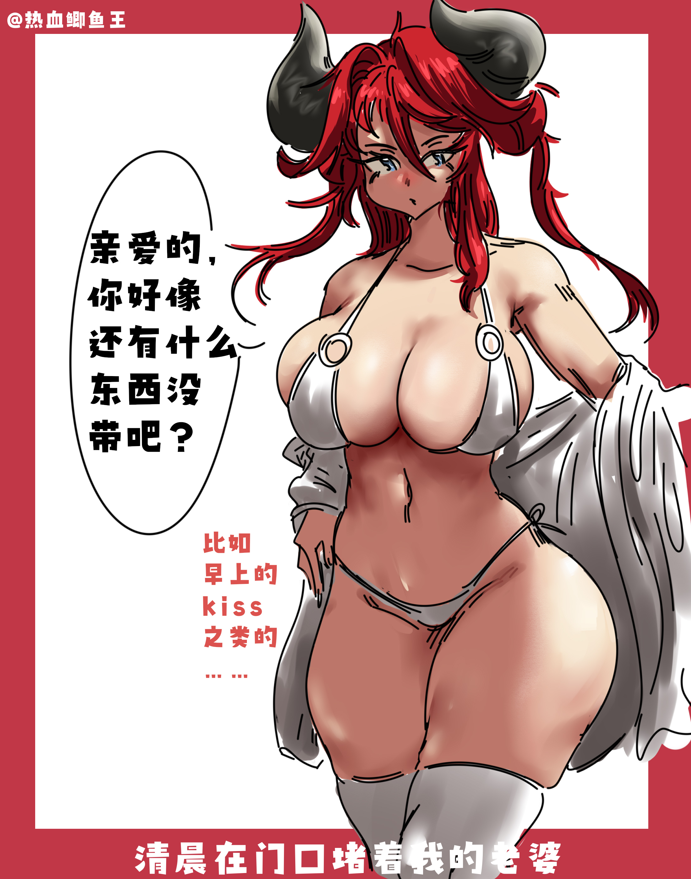 作品