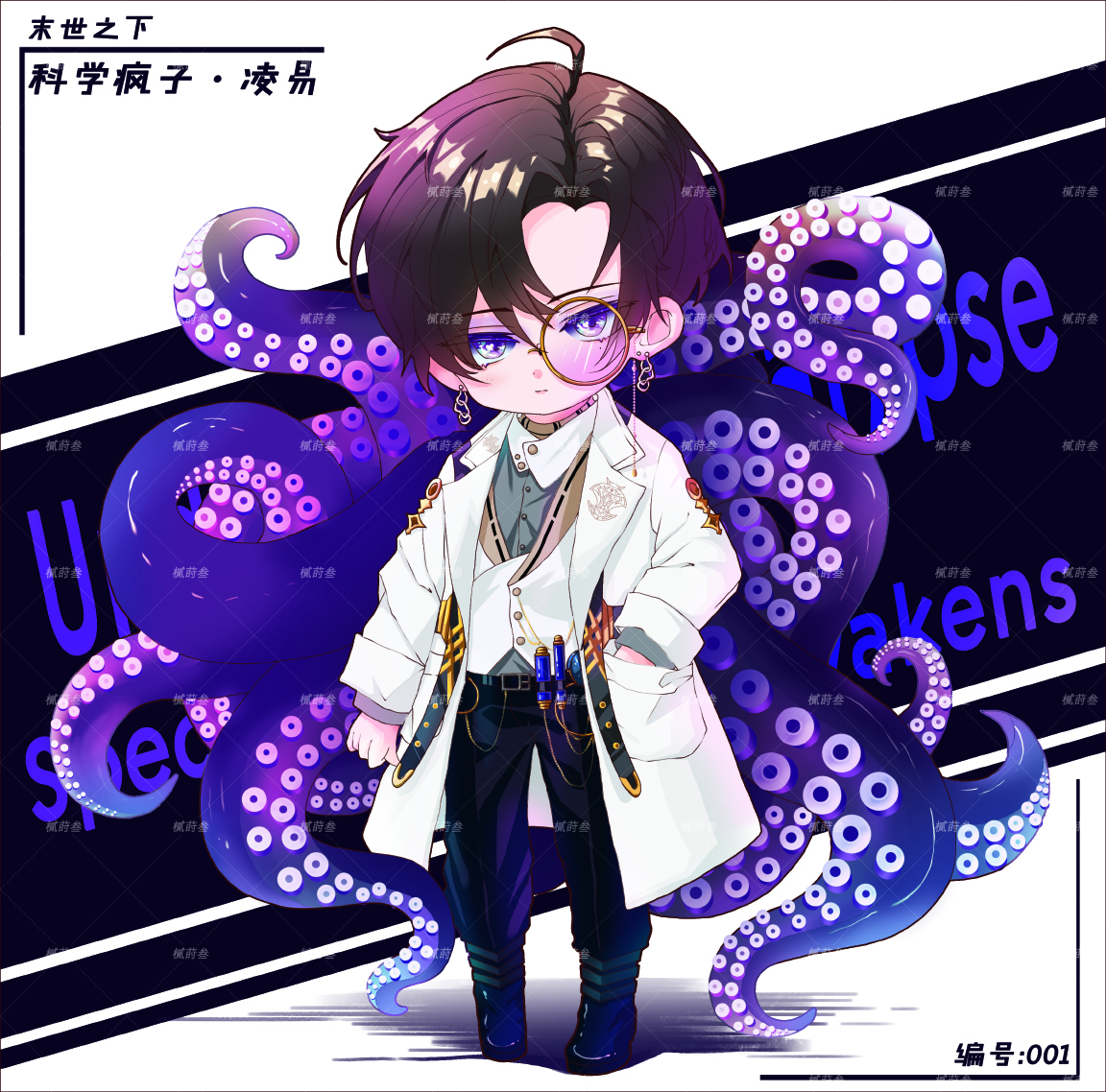 樲莳叁
