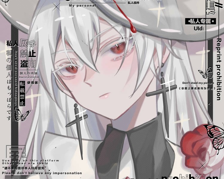 作品