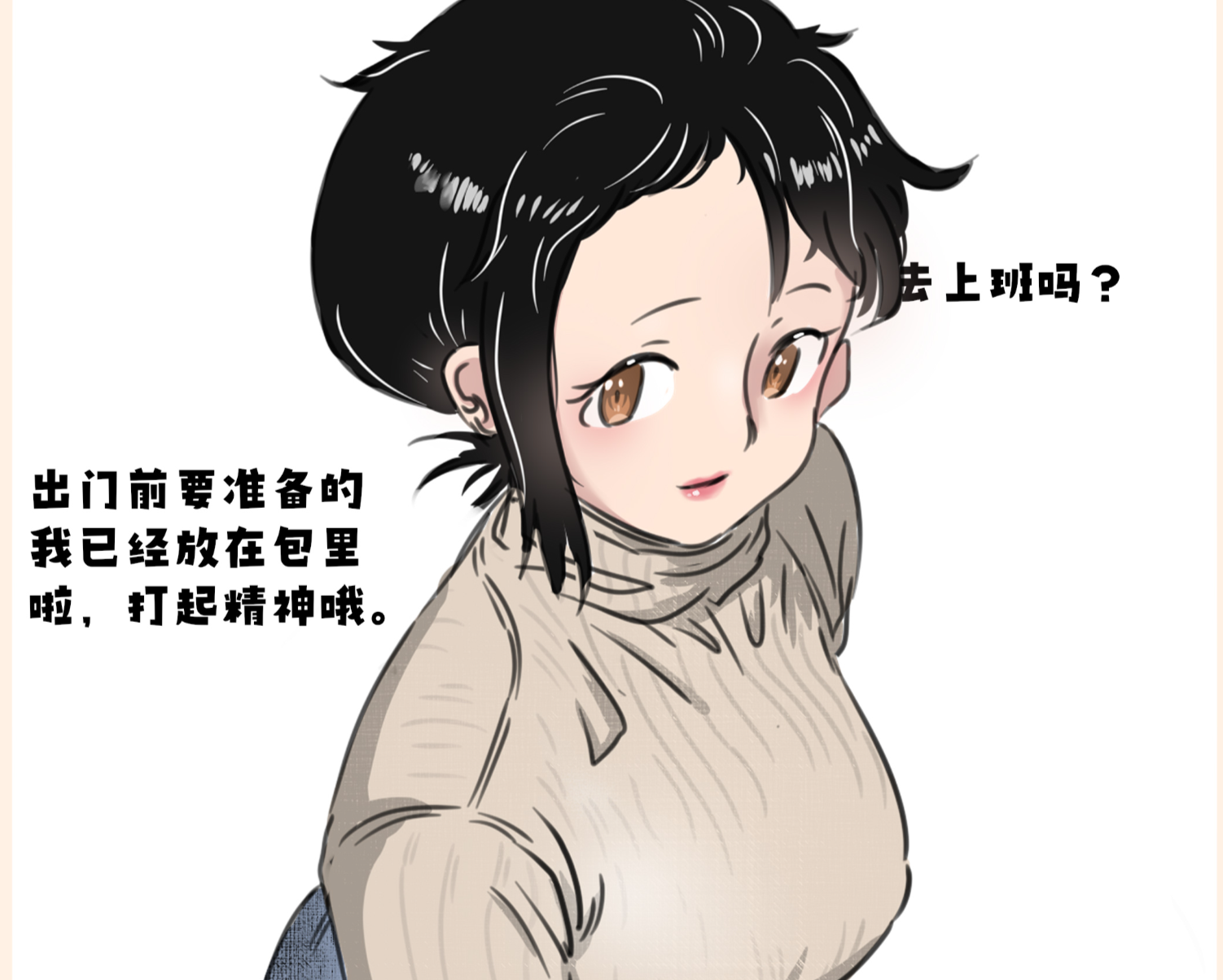 作品