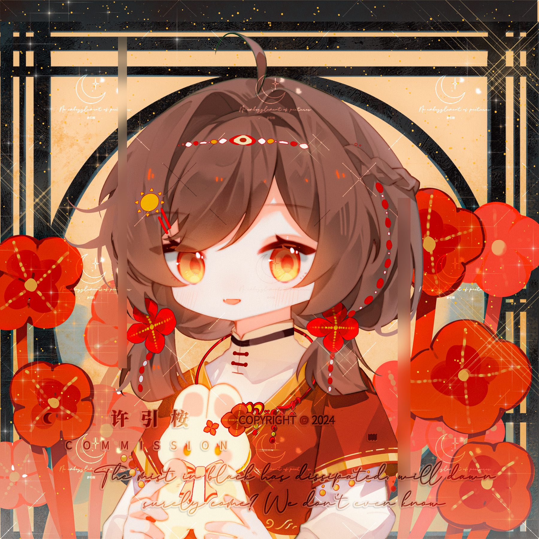 作品