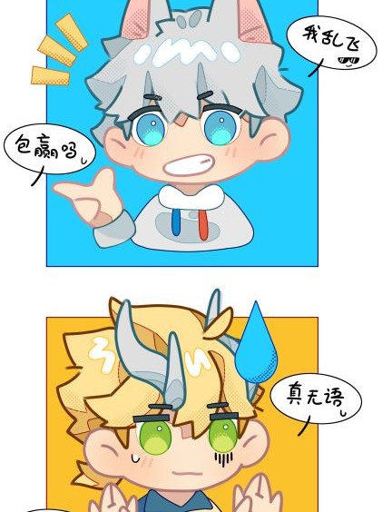 作品