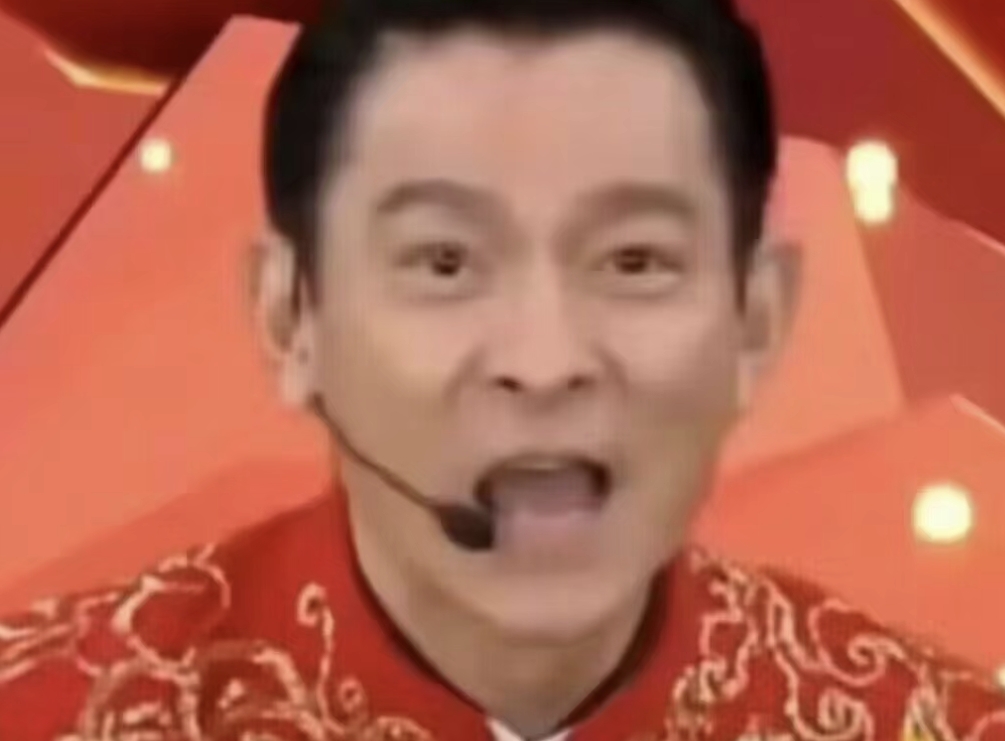 门耳尺旦