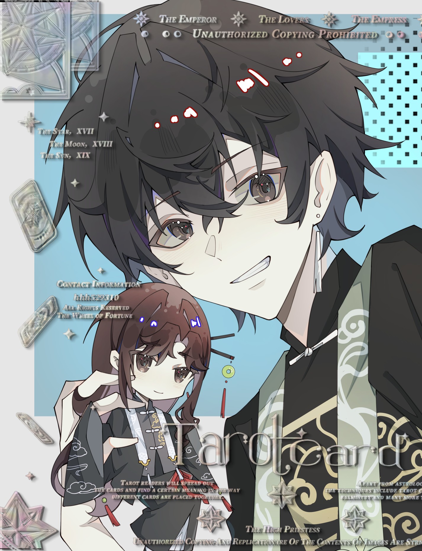 作品