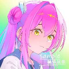 炮姐脚下的自动贩卖机