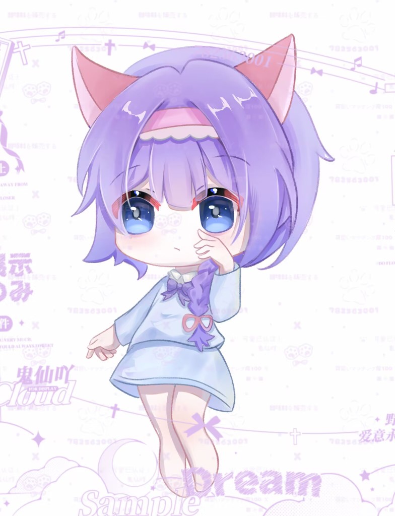 作品