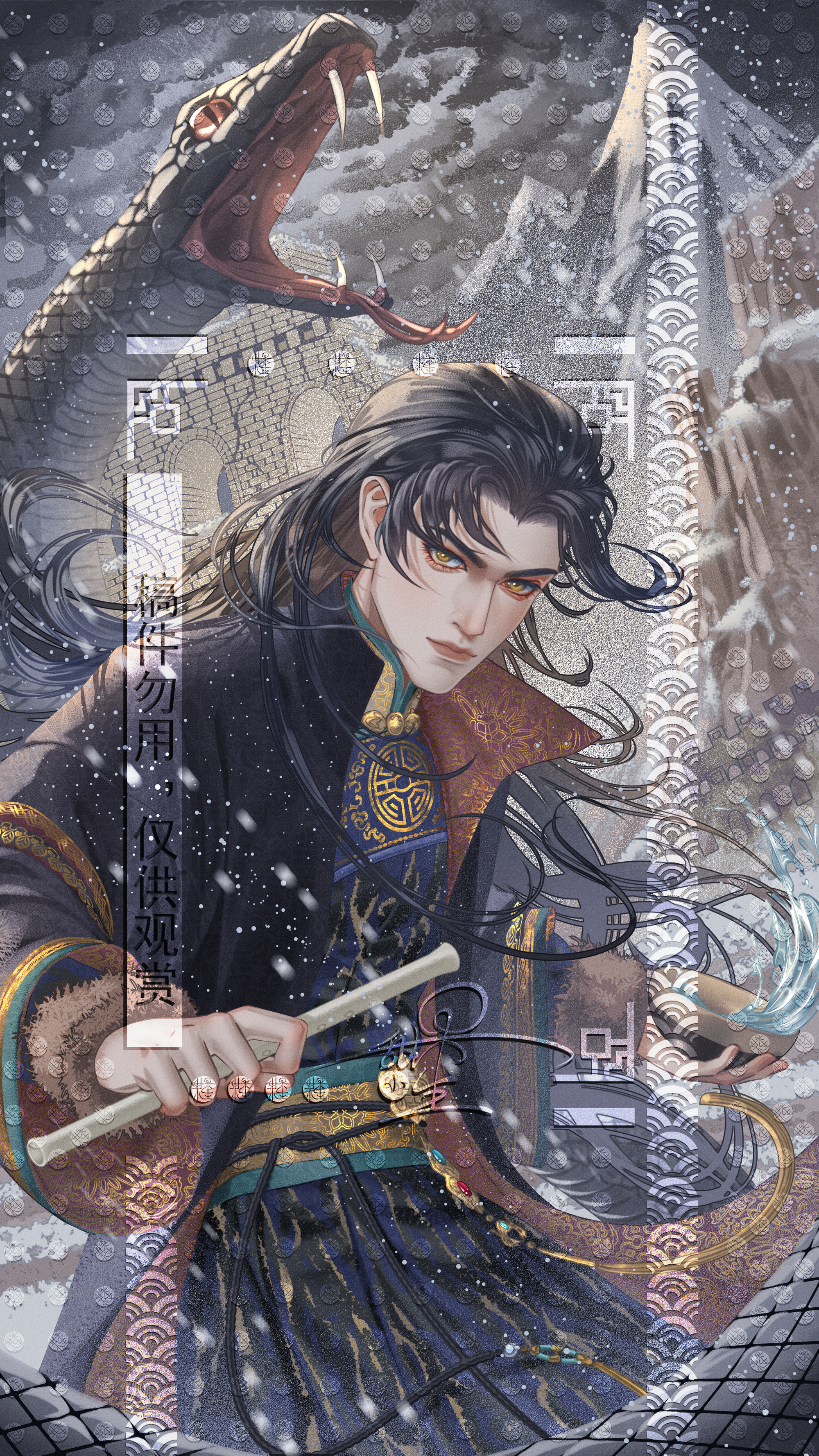 作品