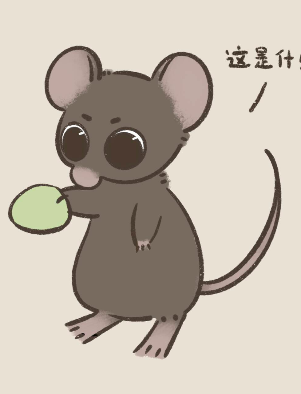 这是什么，啃一下