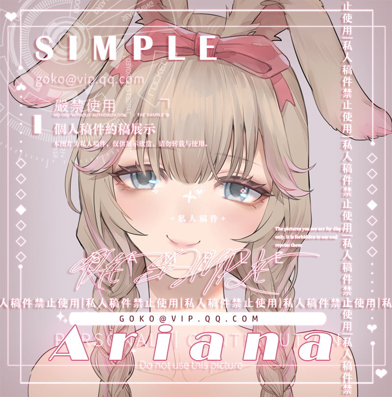 作品