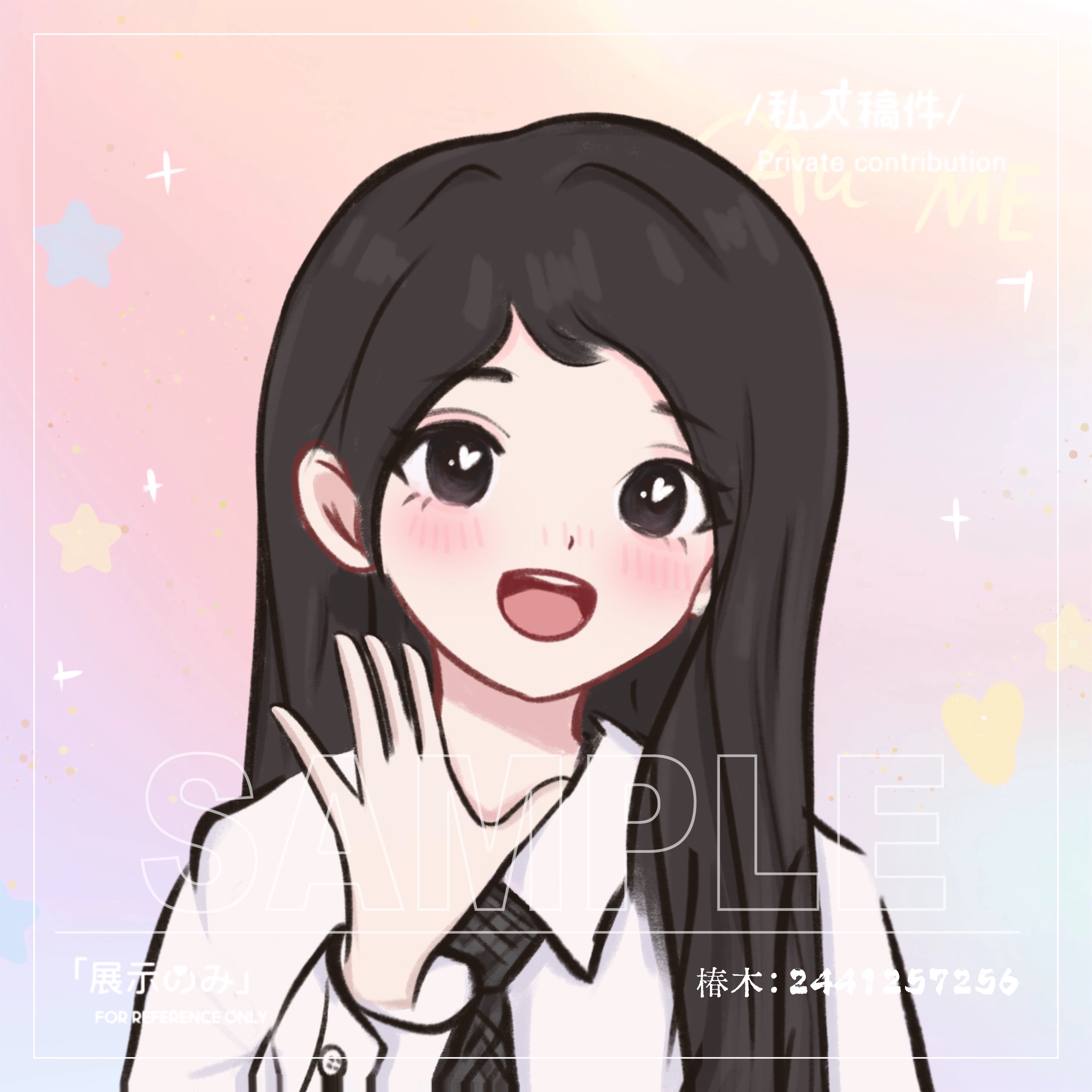 作品