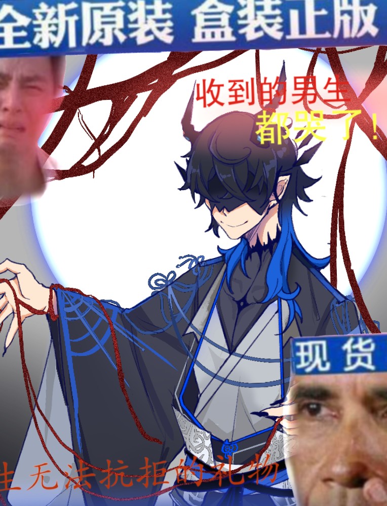 作品