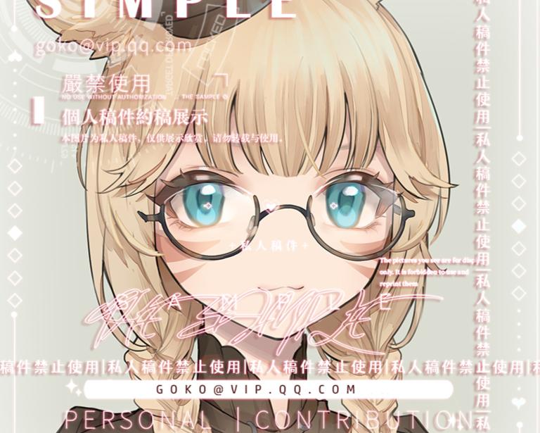 作品
