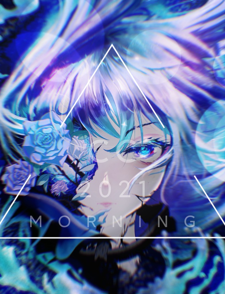 作品