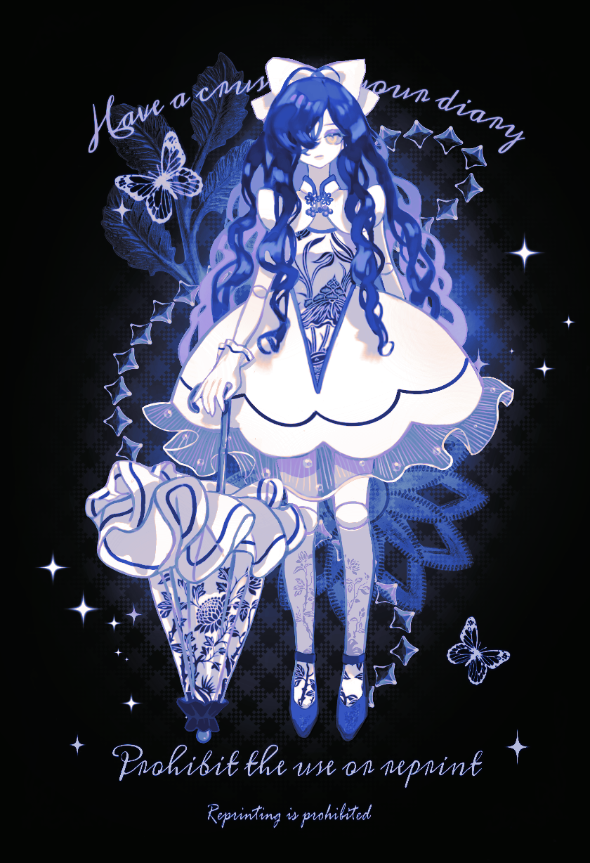 作品