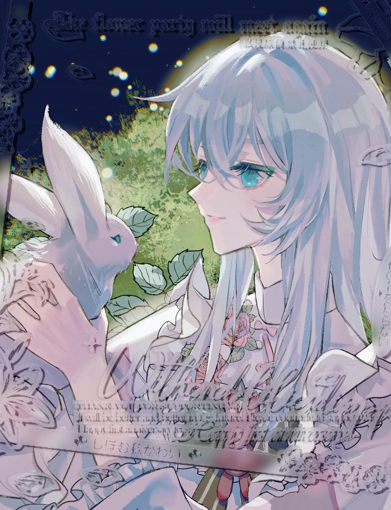 作品