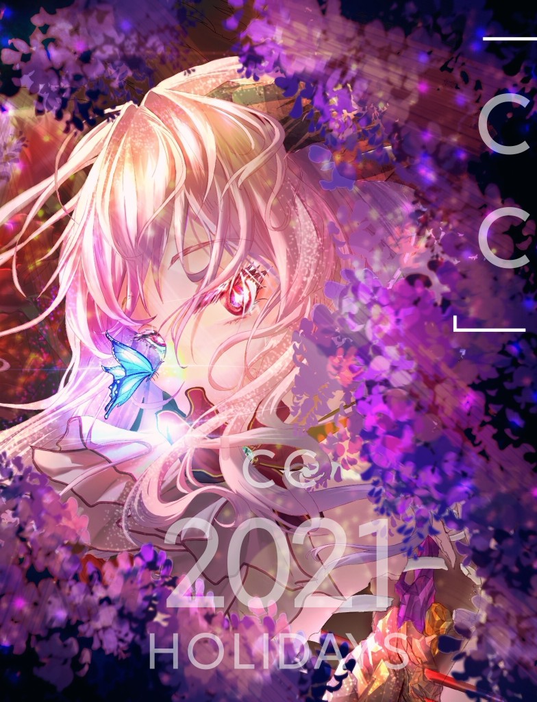 作品