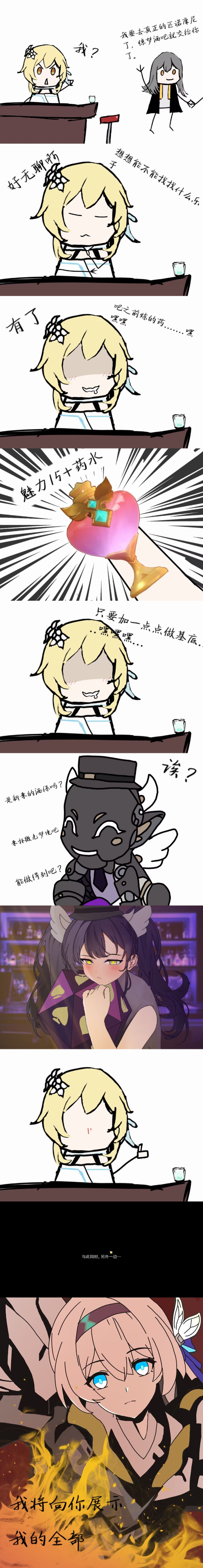 黑桃黑桃黑