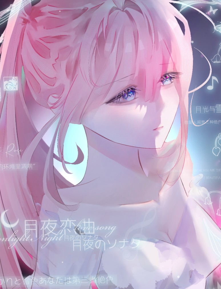 作品