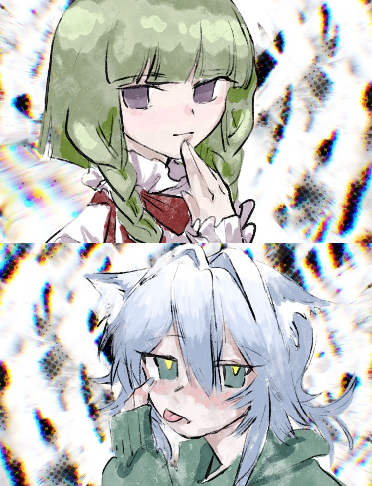 小蓝和小绿