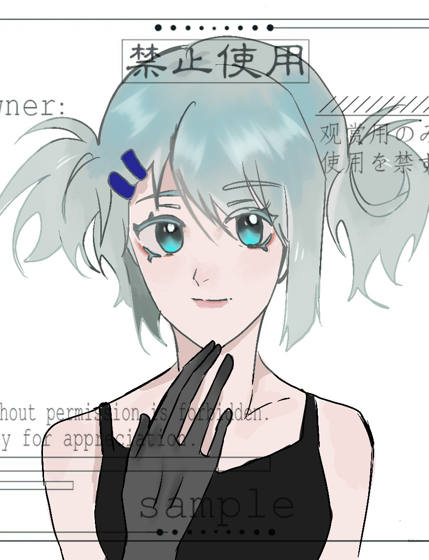 半身女
