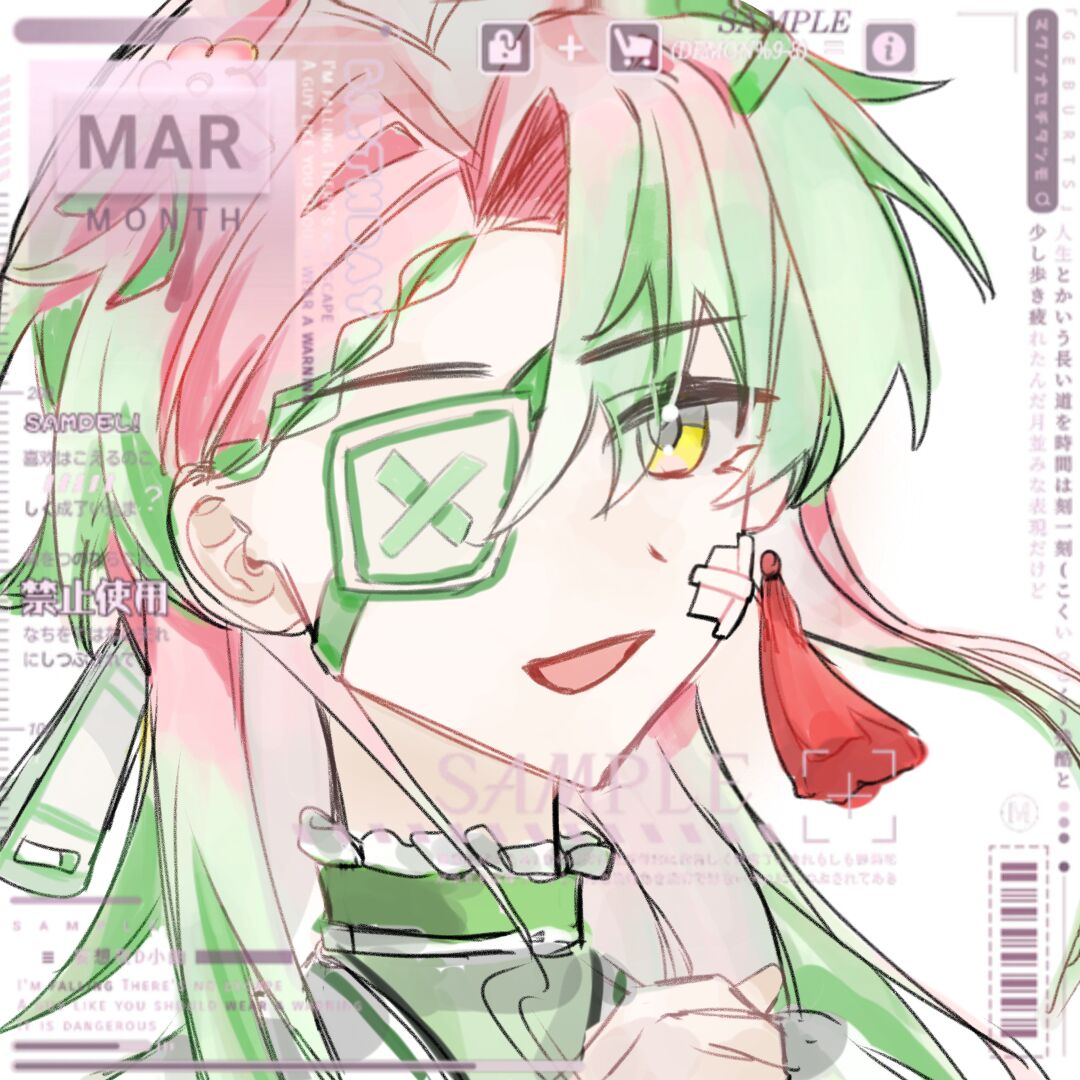作品