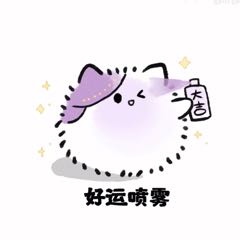 日暮晚归