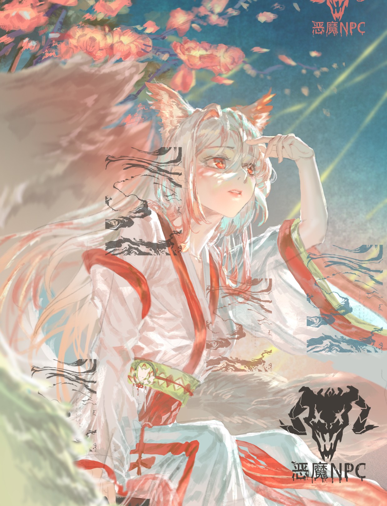 作品