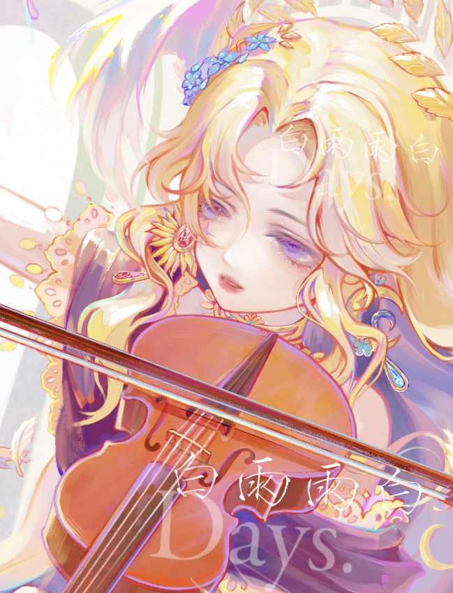 作品