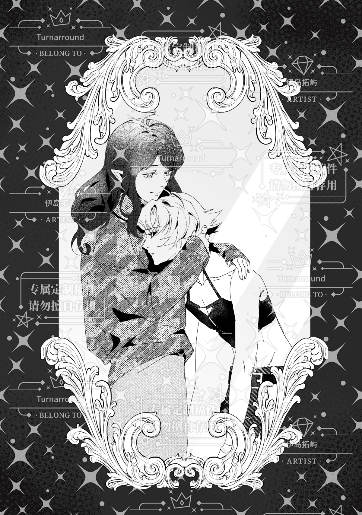 作品
