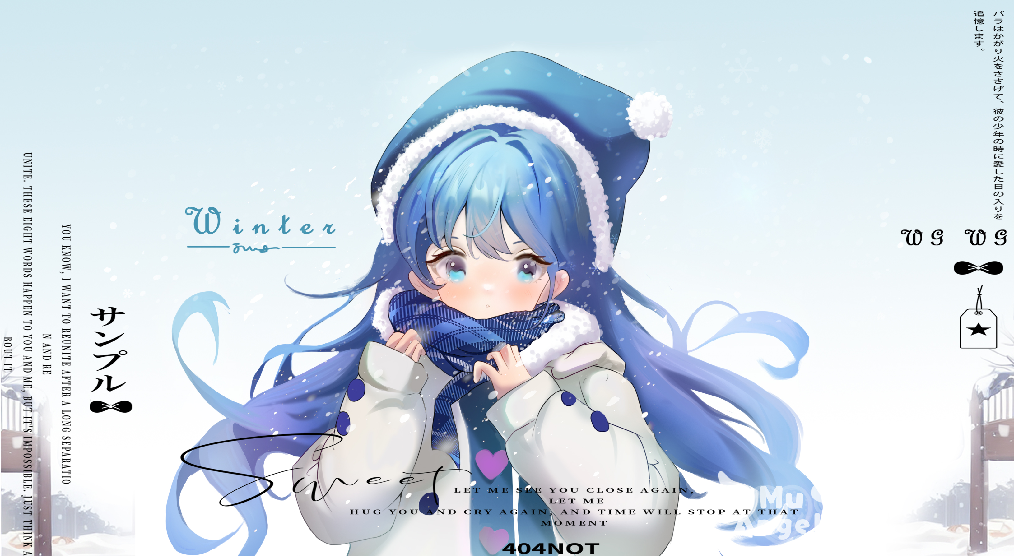 作品