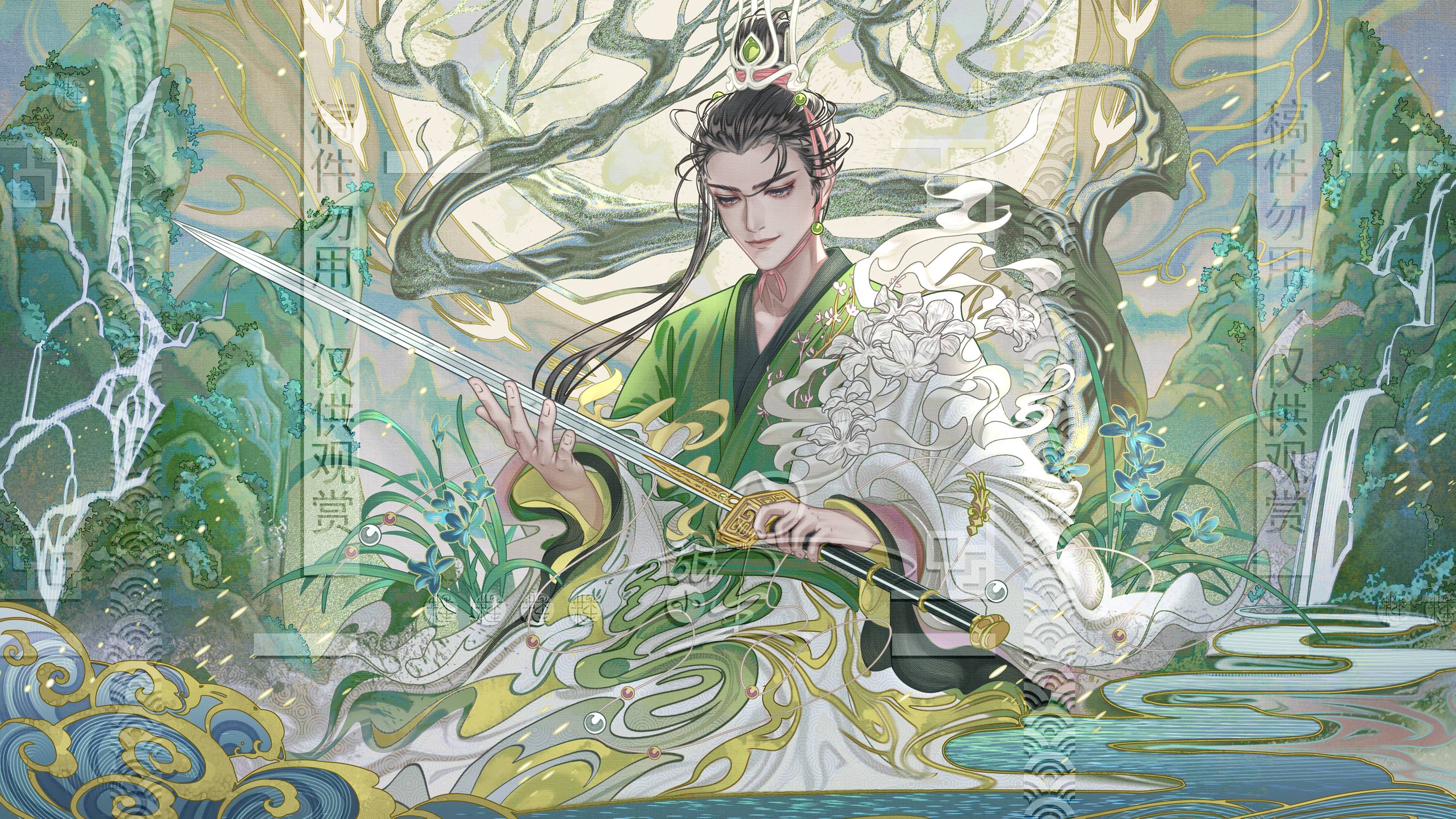 作品