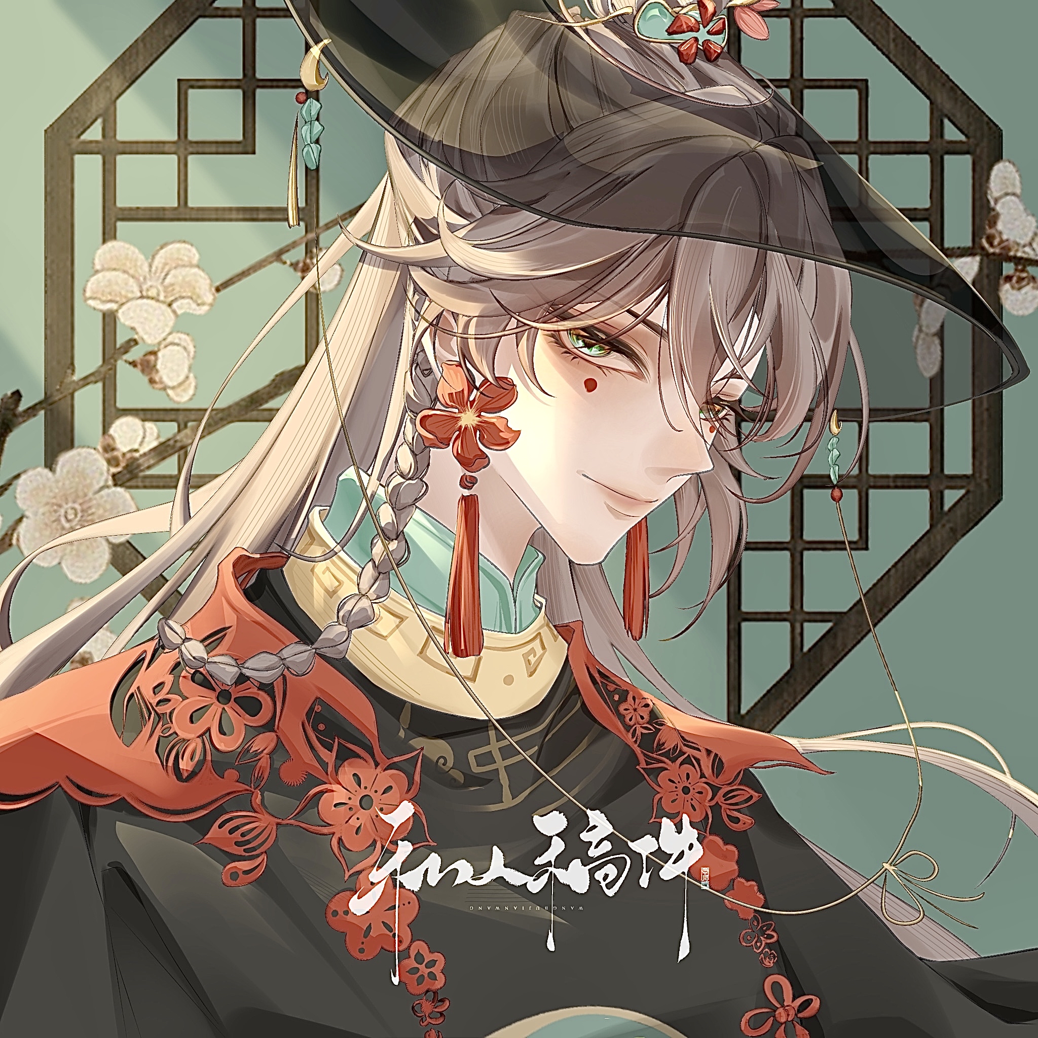 作品