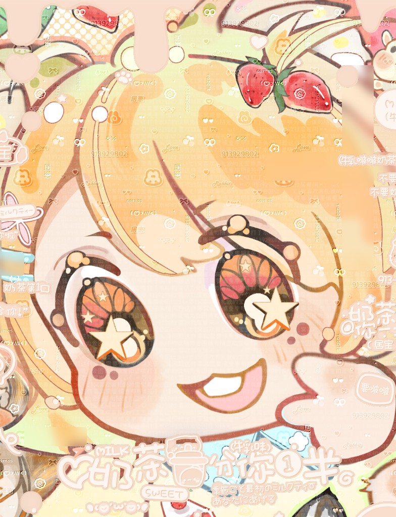 作品