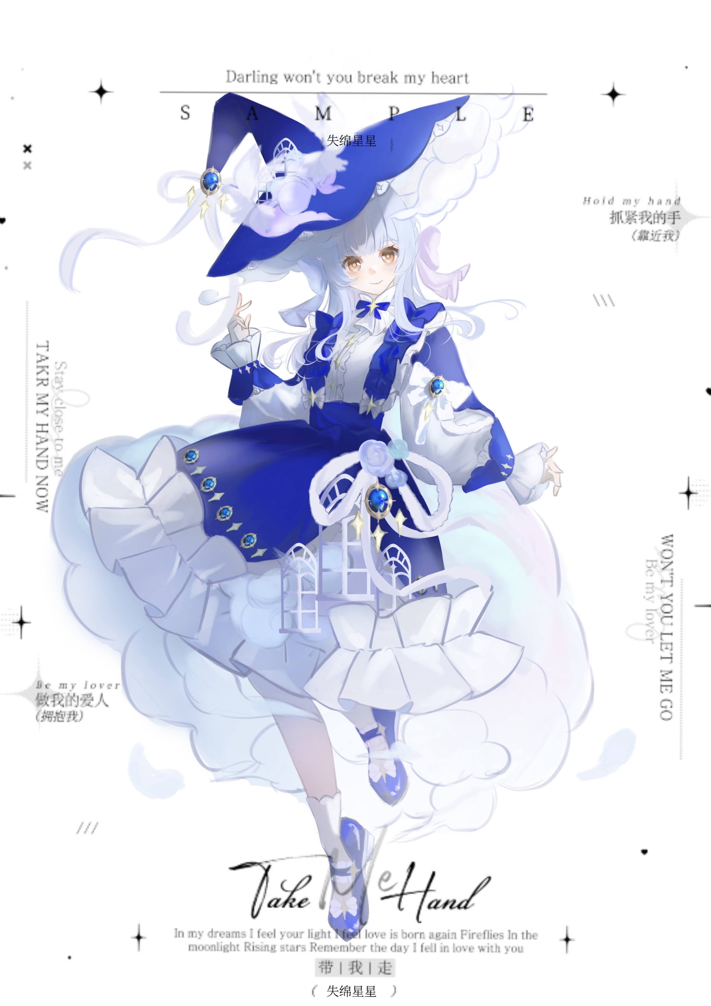 作品