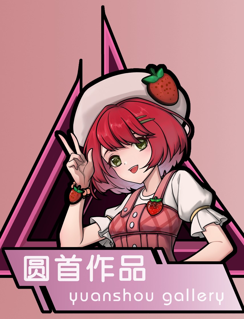作品
