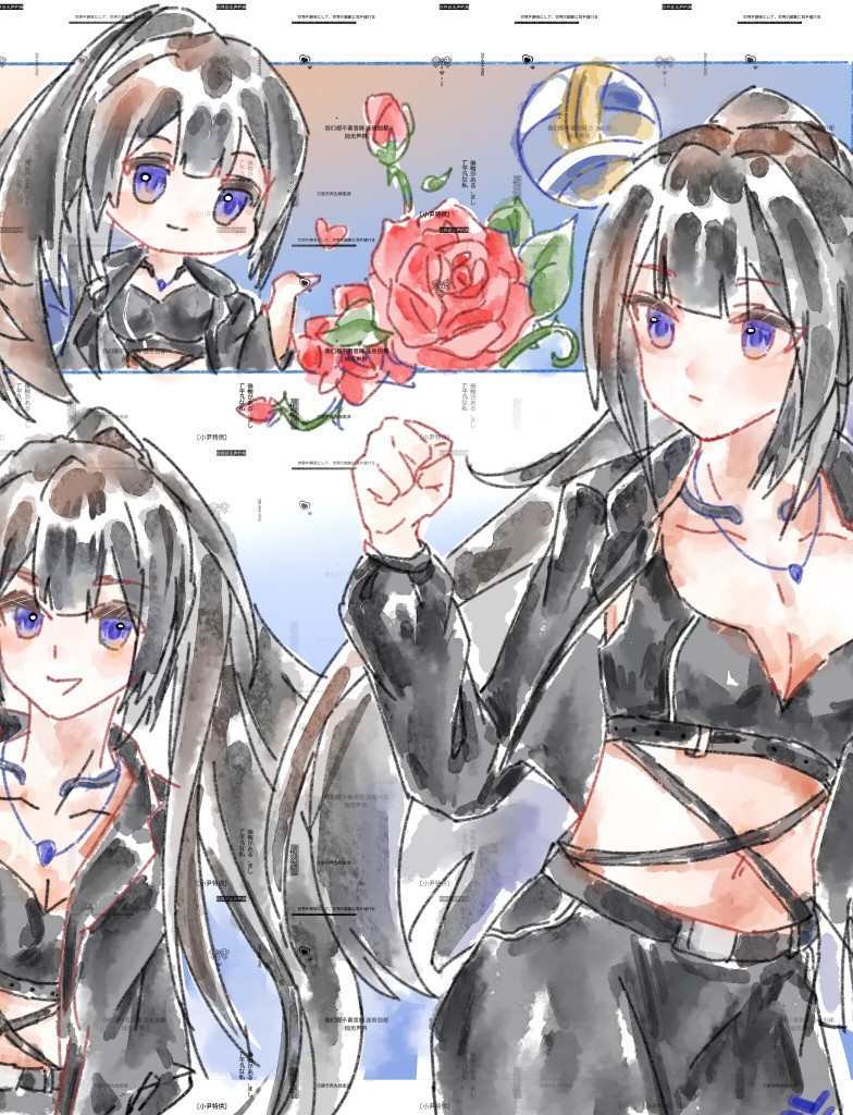 作品