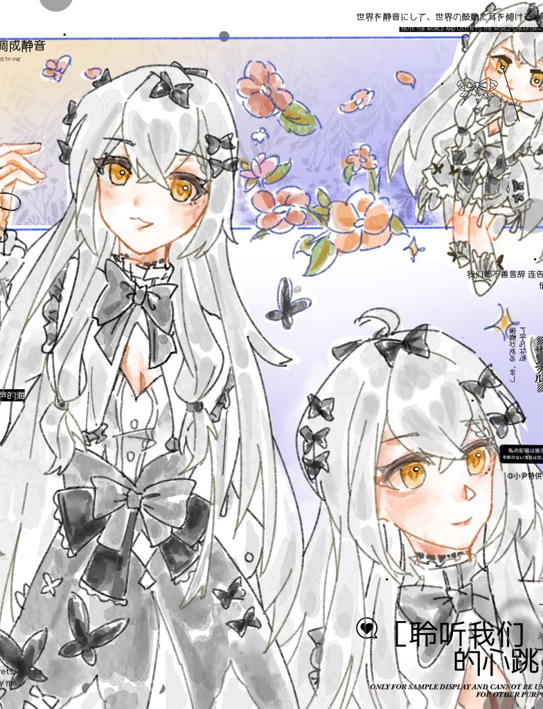 作品