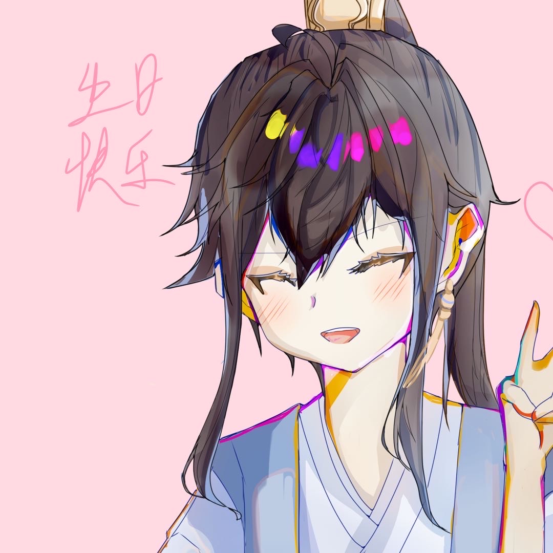 作品