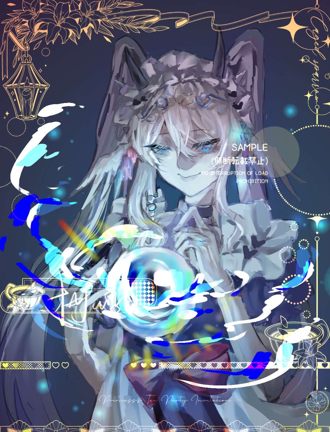 作品