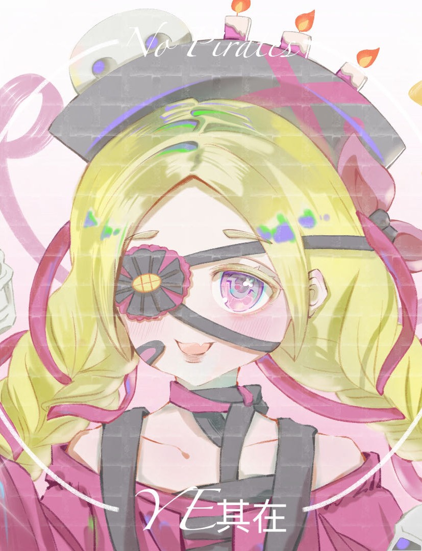 作品