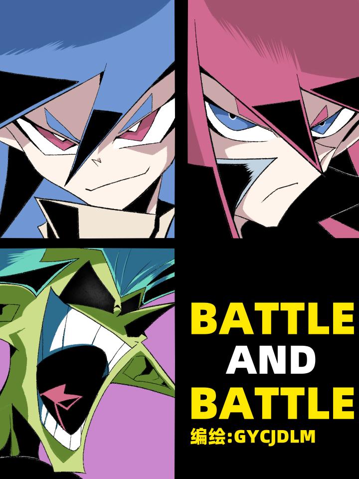 BATTLE AND BATTLE
