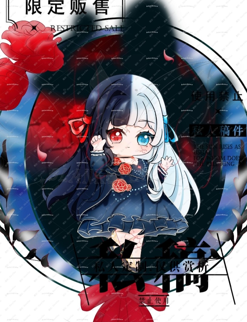 作品