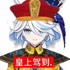 ꒰ঌ鱼馑໒꒱