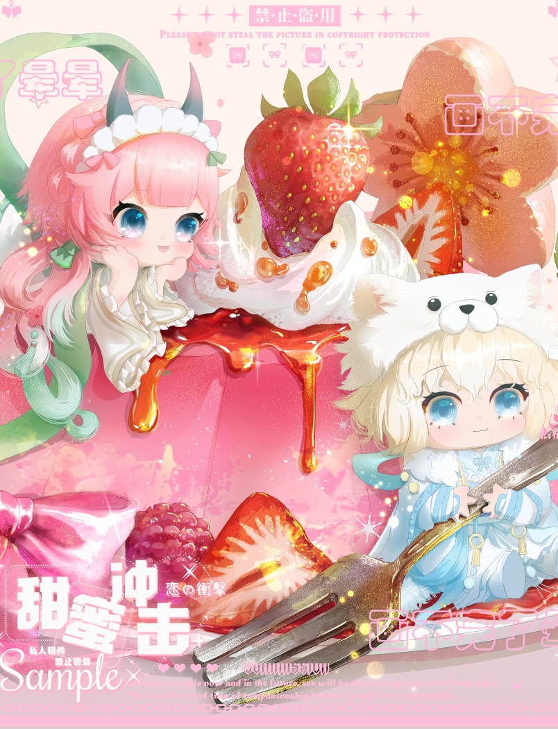 作品