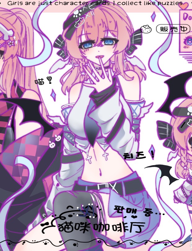 作品