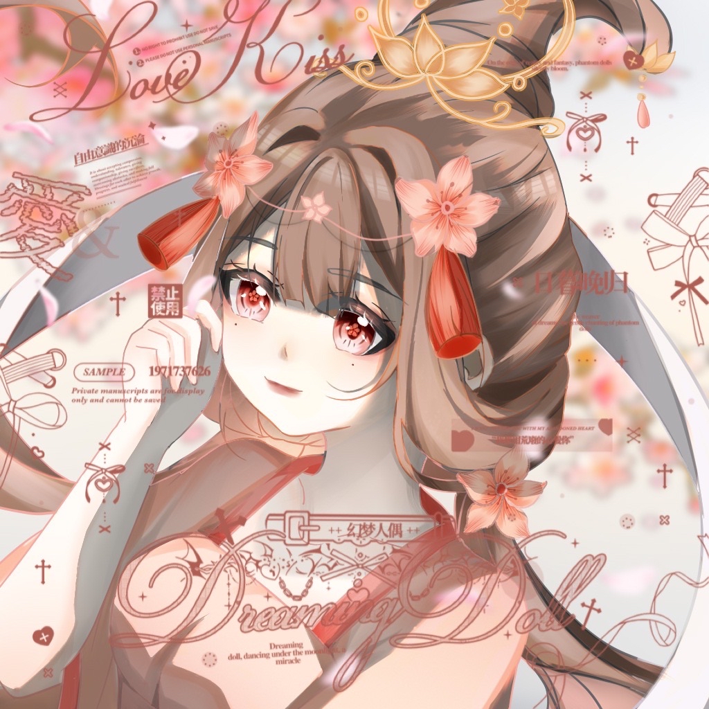 作品