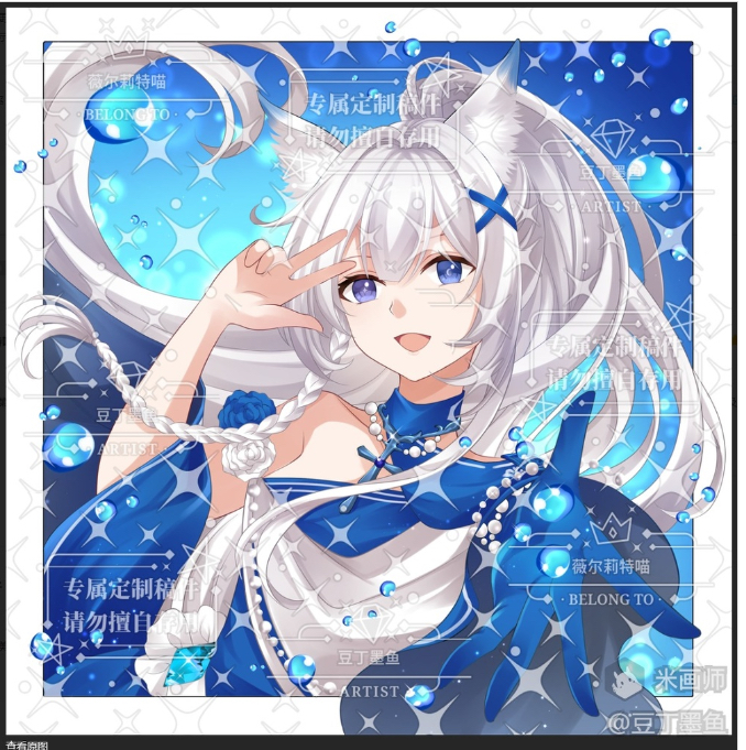 作品