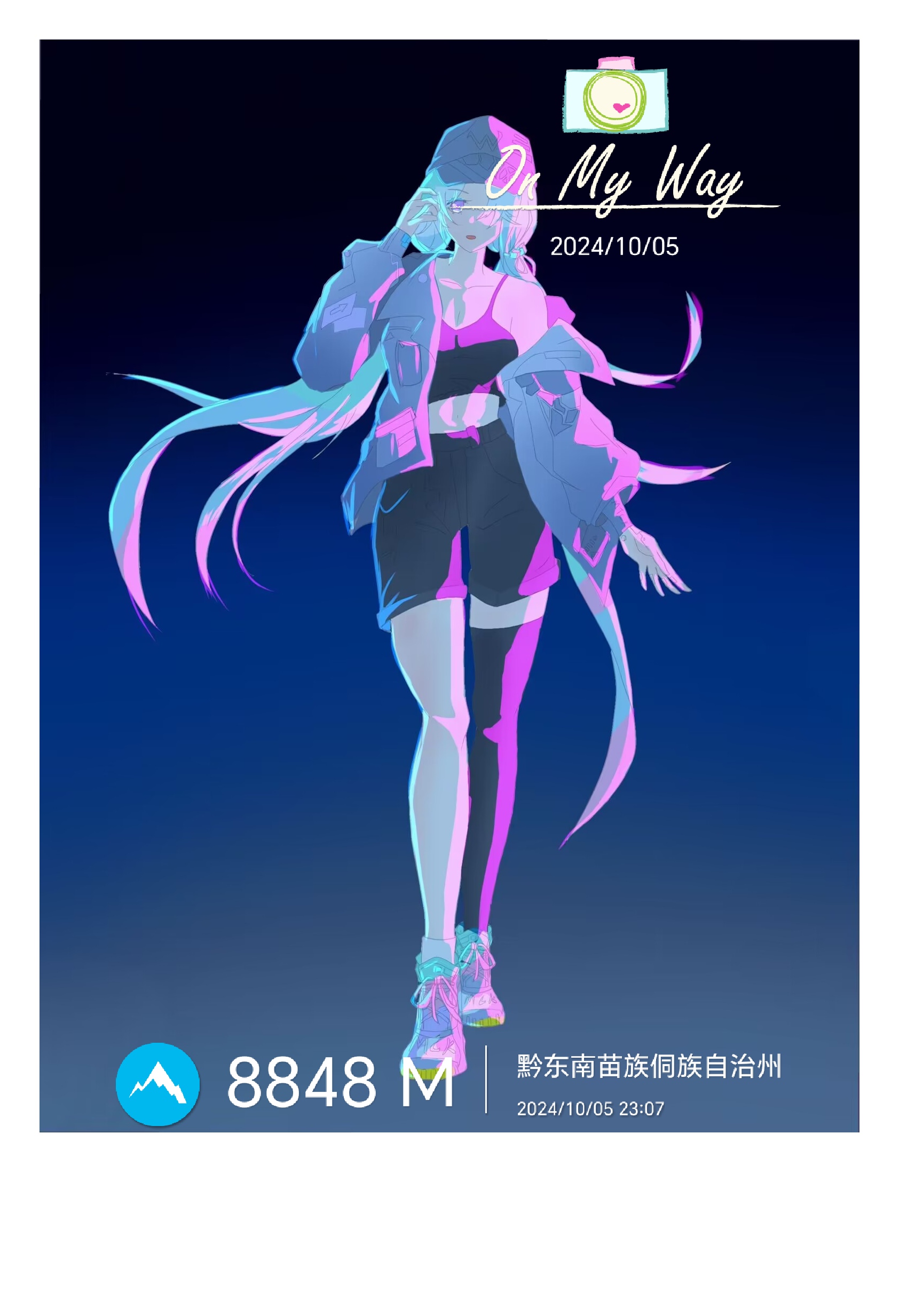 作品